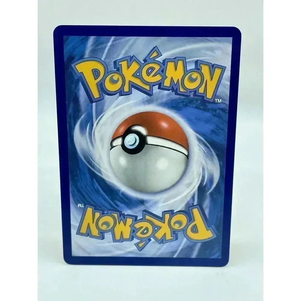 Pokemon get your